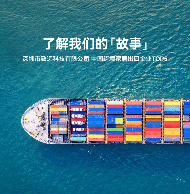 来利国际w66官方网站