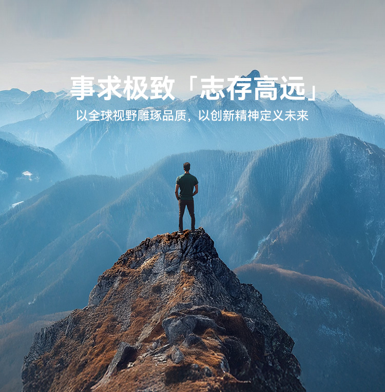 来利国际w66官方网站