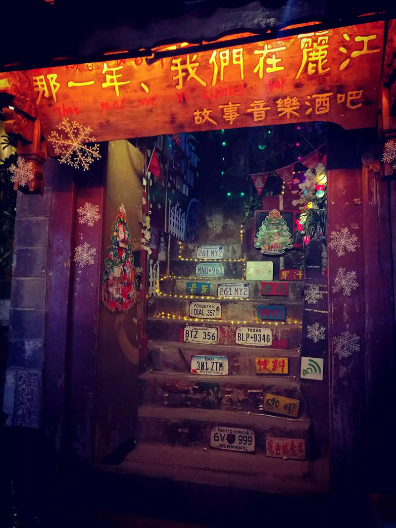 来利国际w66官方网站