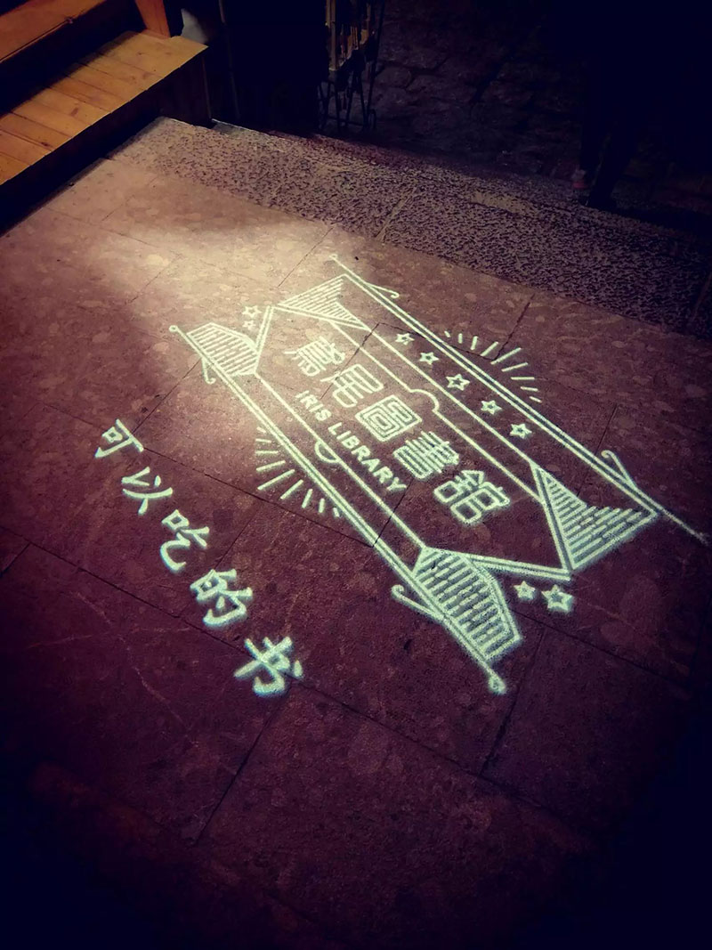 来利国际w66官方网站