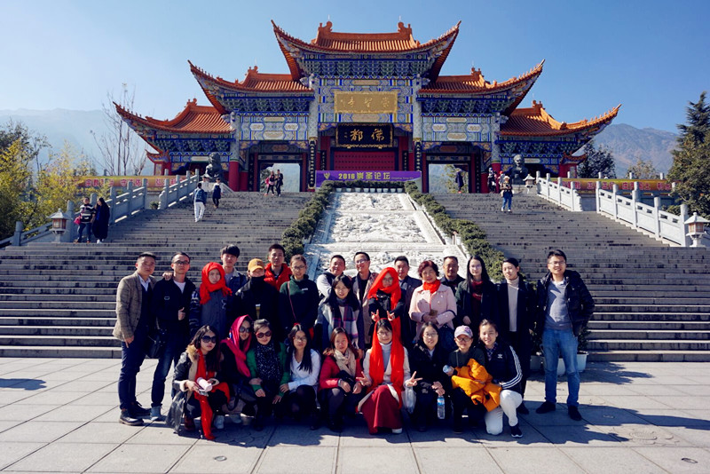 来利国际w66官方网站