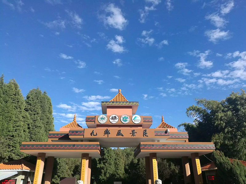 来利国际w66官方网站