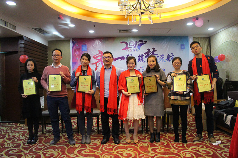 来利国际w66(中国集团)官方网站