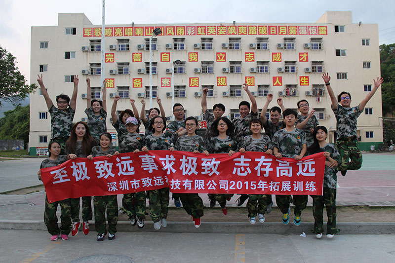 来利国际w66(中国集团)官方网站