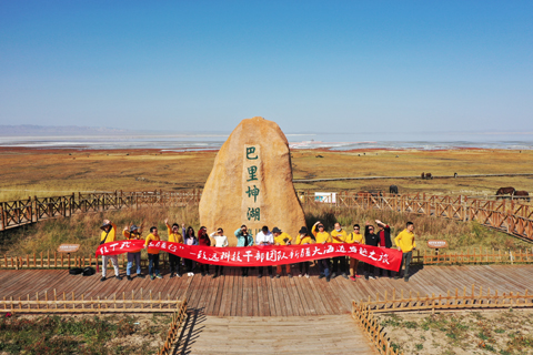 来利国际w66(中国集团)官方网站