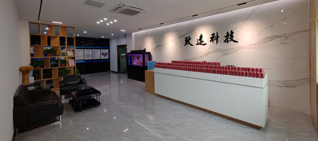 来利国际w66(中国集团)官方网站