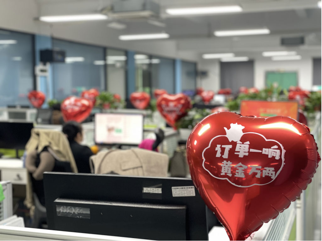 来利国际w66(中国集团)官方网站