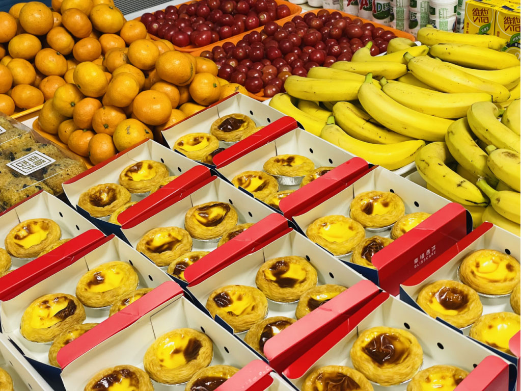 来利国际w66(中国集团)官方网站