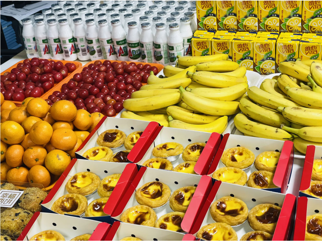 来利国际w66(中国集团)官方网站