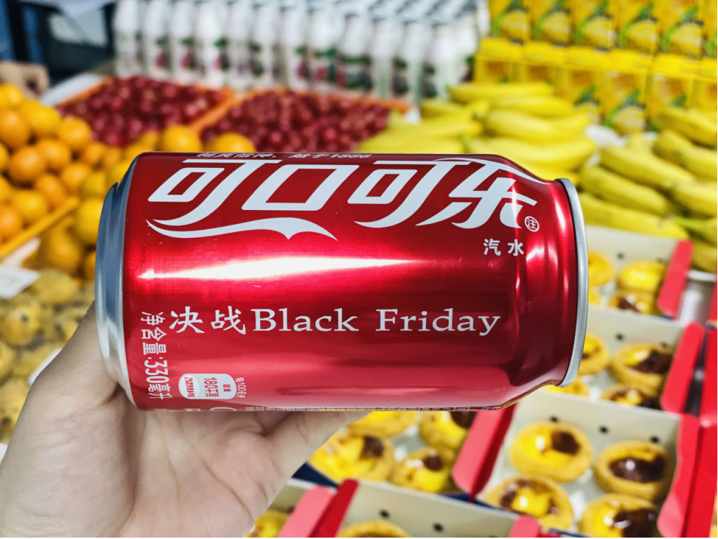 来利国际w66(中国集团)官方网站