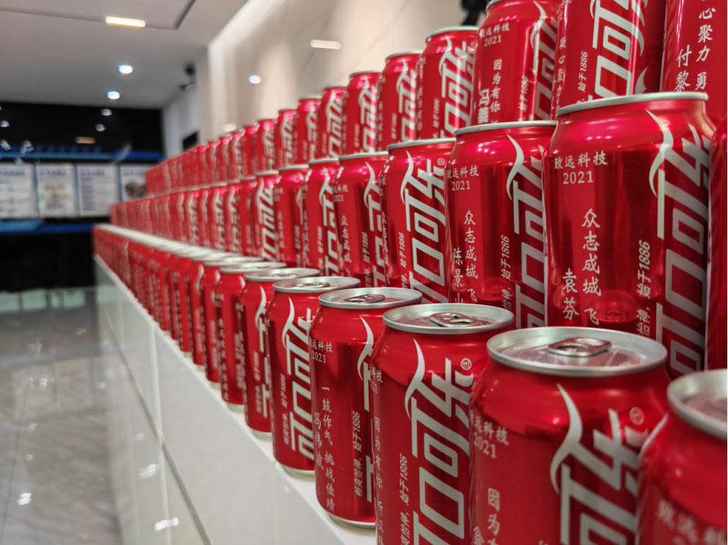 来利国际w66(中国集团)官方网站