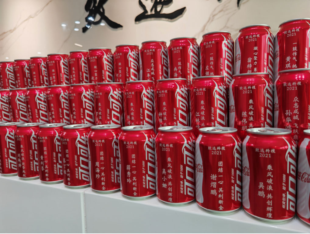 来利国际w66(中国集团)官方网站