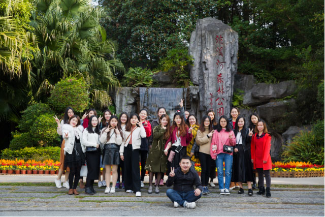 来利国际w66(中国集团)官方网站