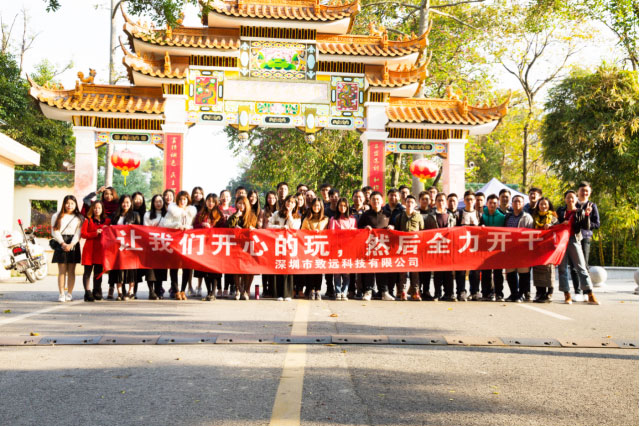 来利国际w66(中国集团)官方网站