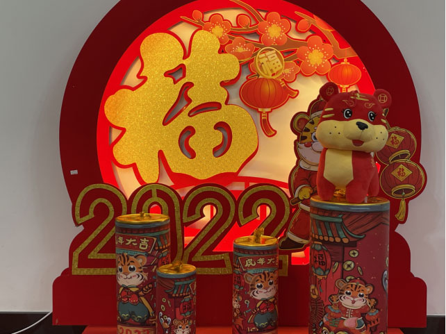 来利国际w66(中国集团)官方网站