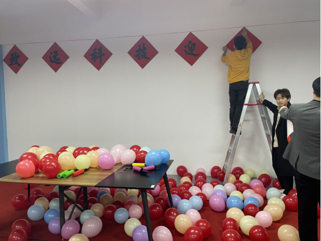 来利国际w66(中国集团)官方网站