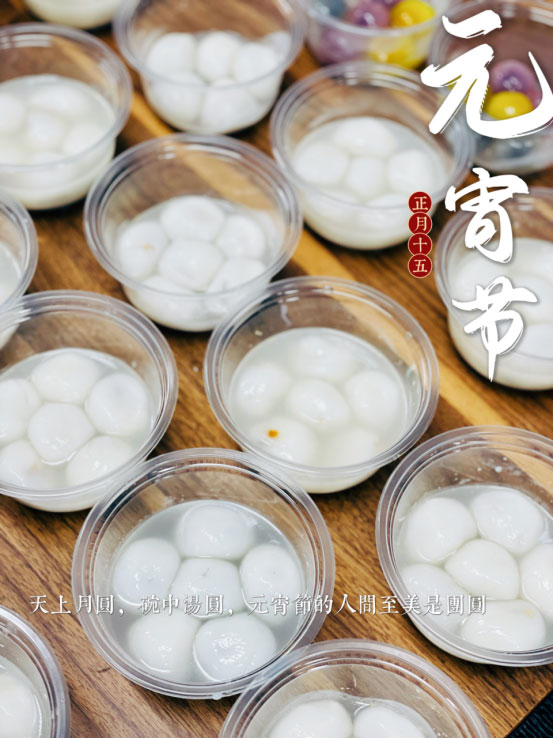 来利国际w66(中国集团)官方网站