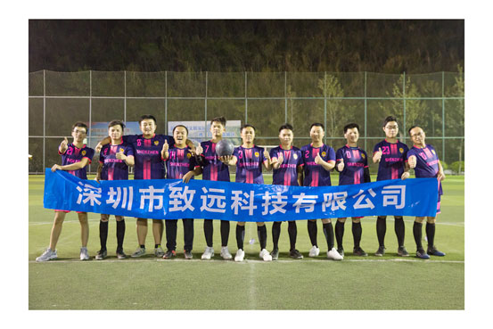 来利国际w66(中国集团)官方网站