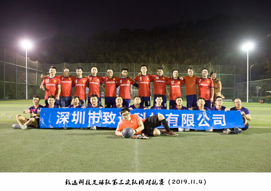 来利国际w66(中国集团)官方网站