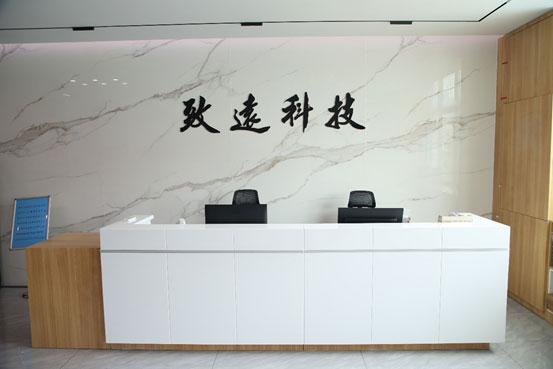 来利国际w66(中国集团)官方网站