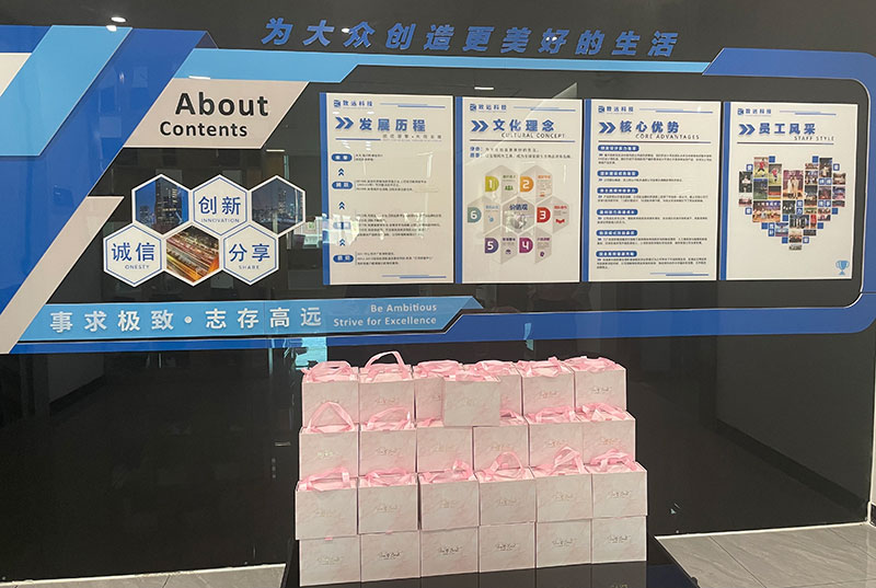 来利国际w66(中国集团)官方网站