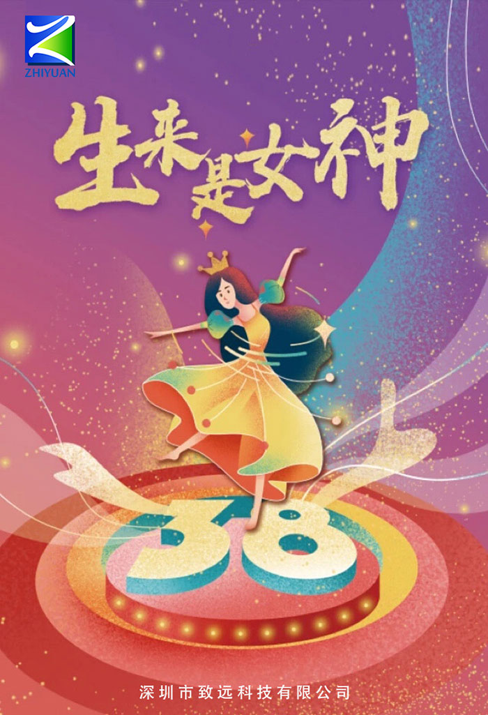 来利国际w66(中国集团)官方网站