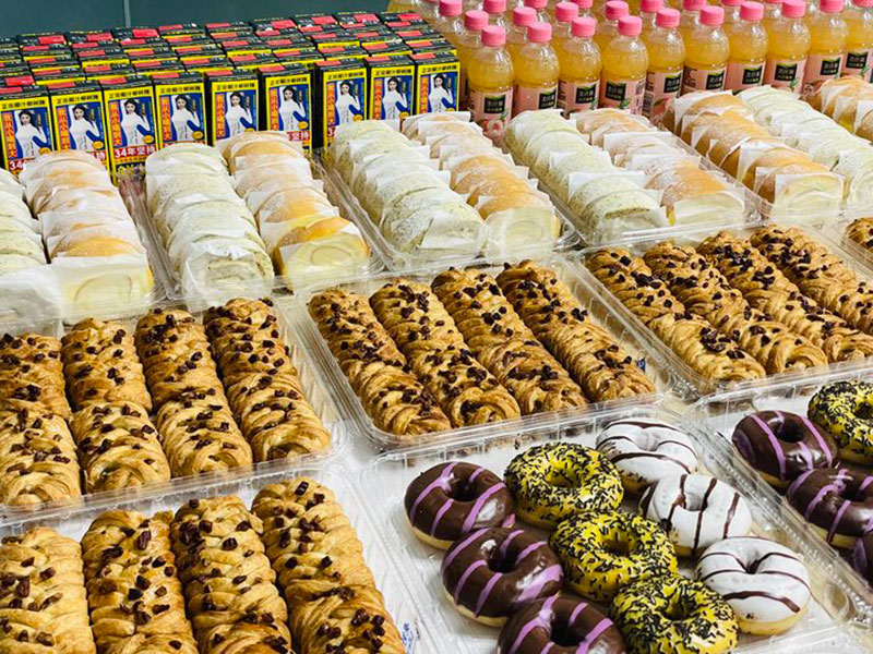 来利国际w66(中国集团)官方网站