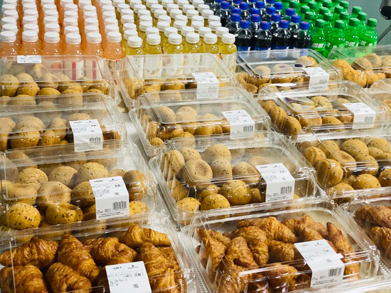 来利国际w66(中国集团)官方网站