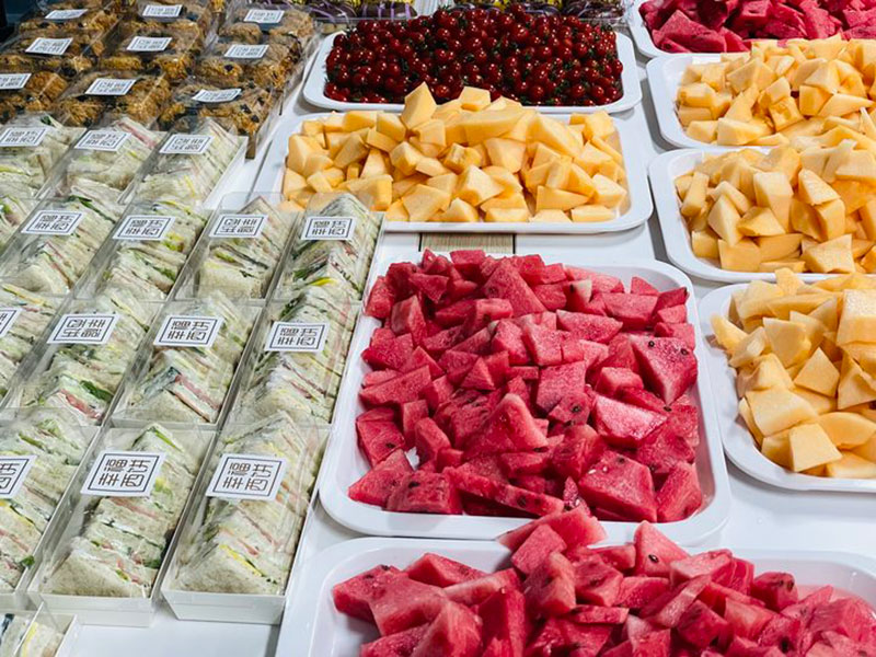 来利国际w66(中国集团)官方网站