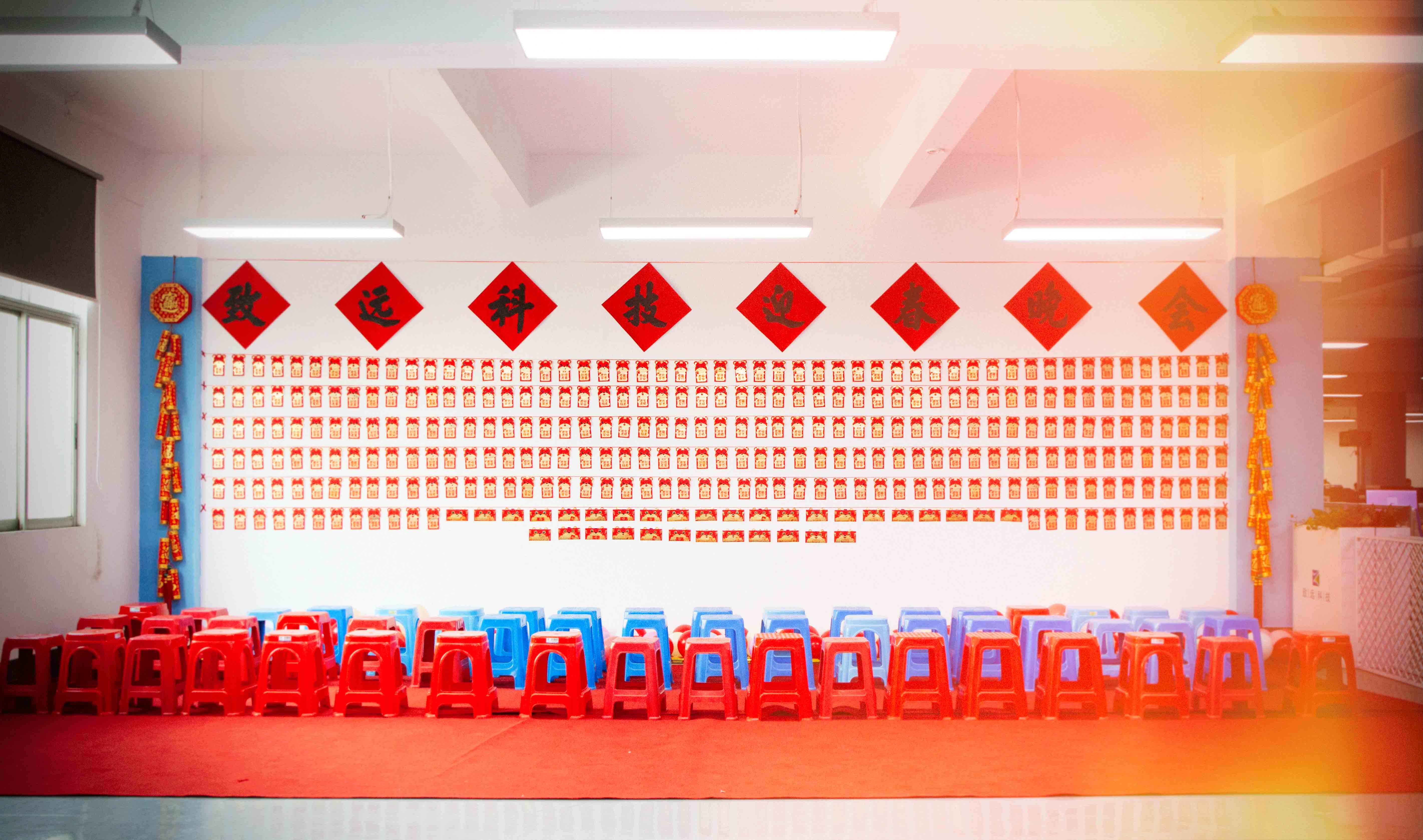 来利国际w66(中国集团)官方网站