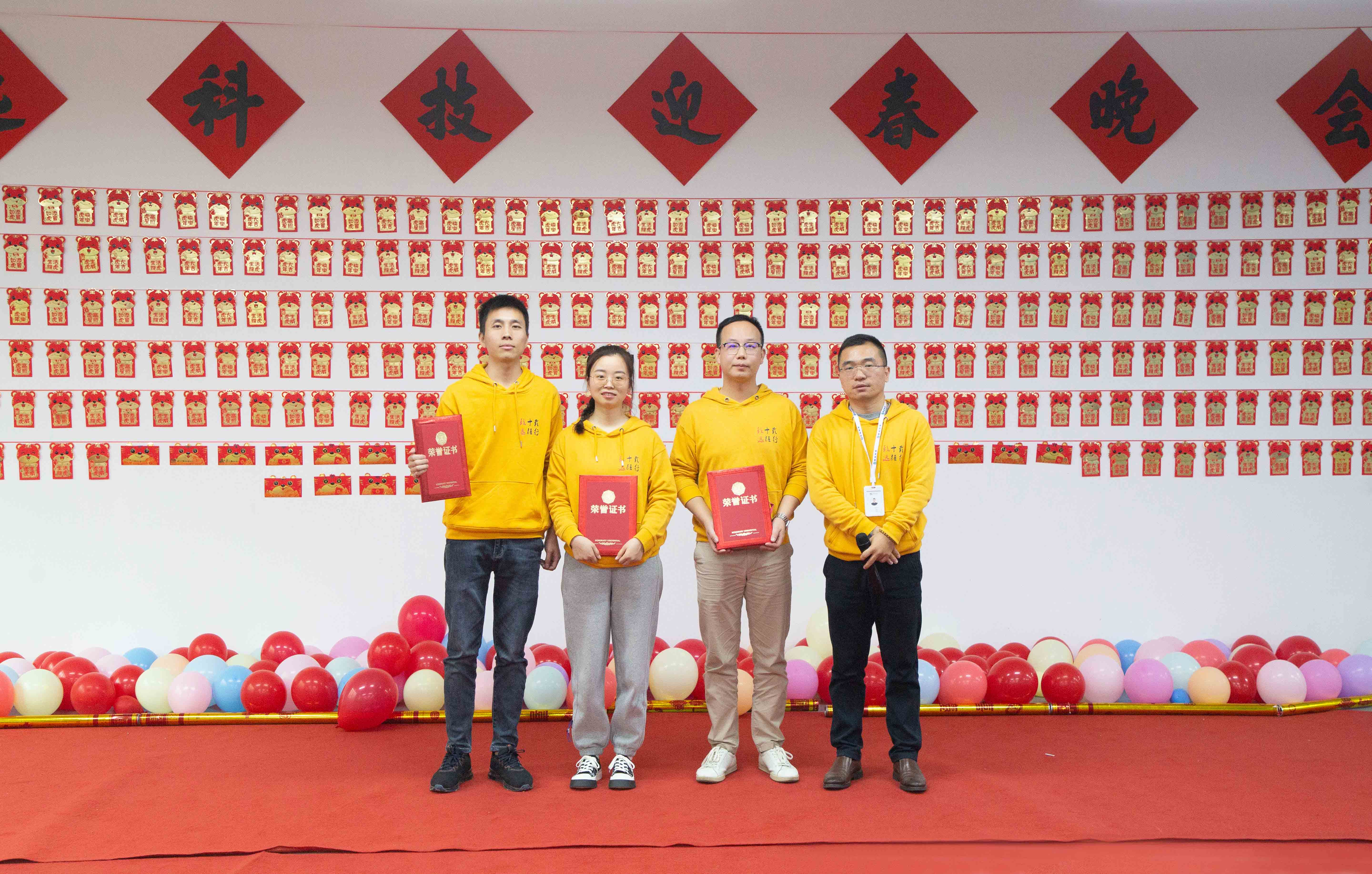 来利国际w66(中国集团)官方网站