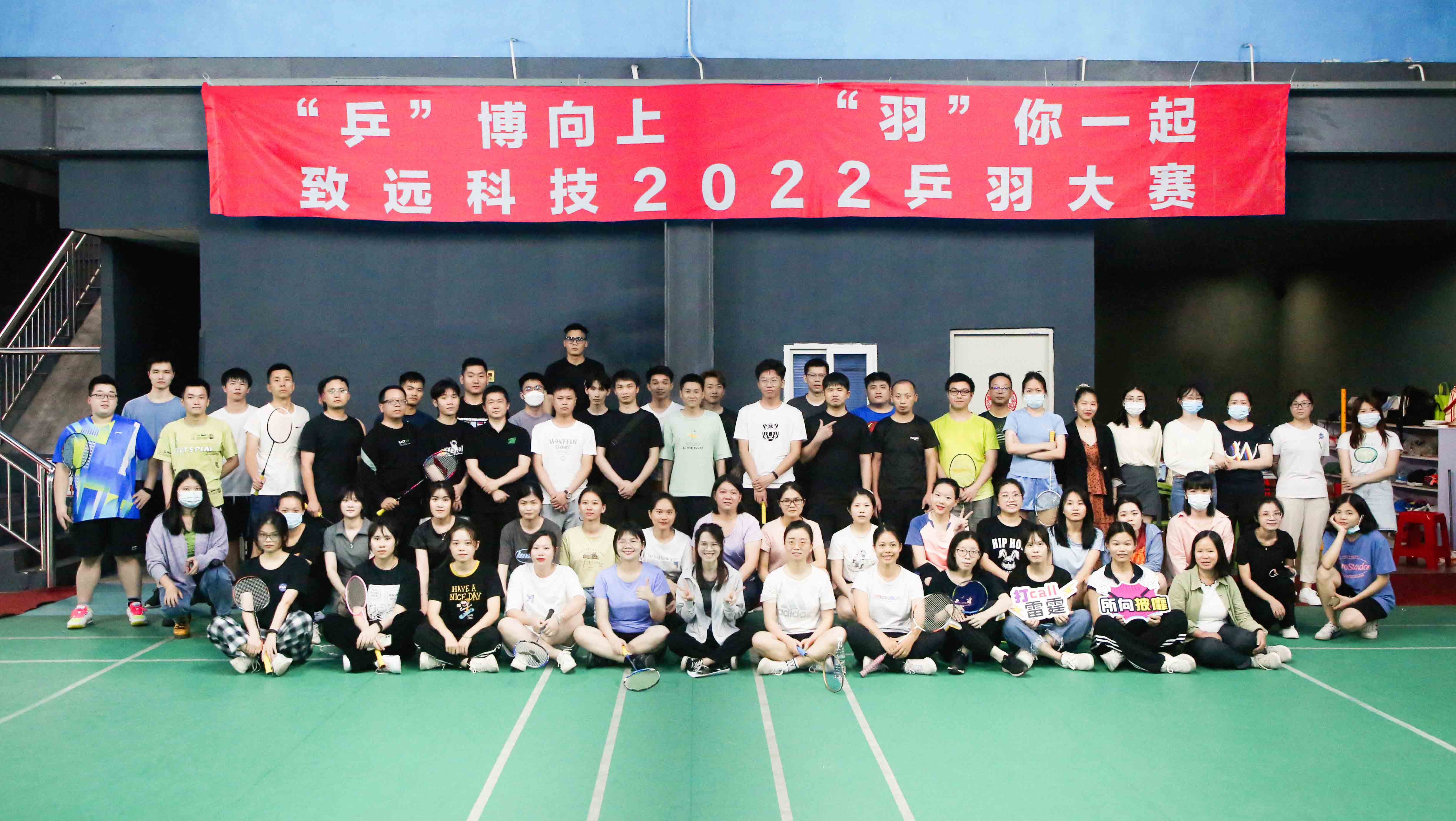 来利国际w66(中国集团)官方网站