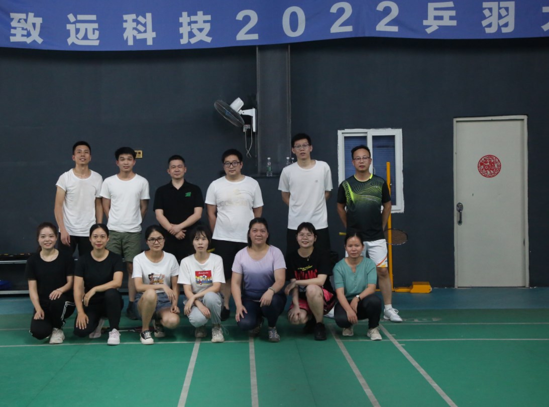 来利国际w66(中国集团)官方网站