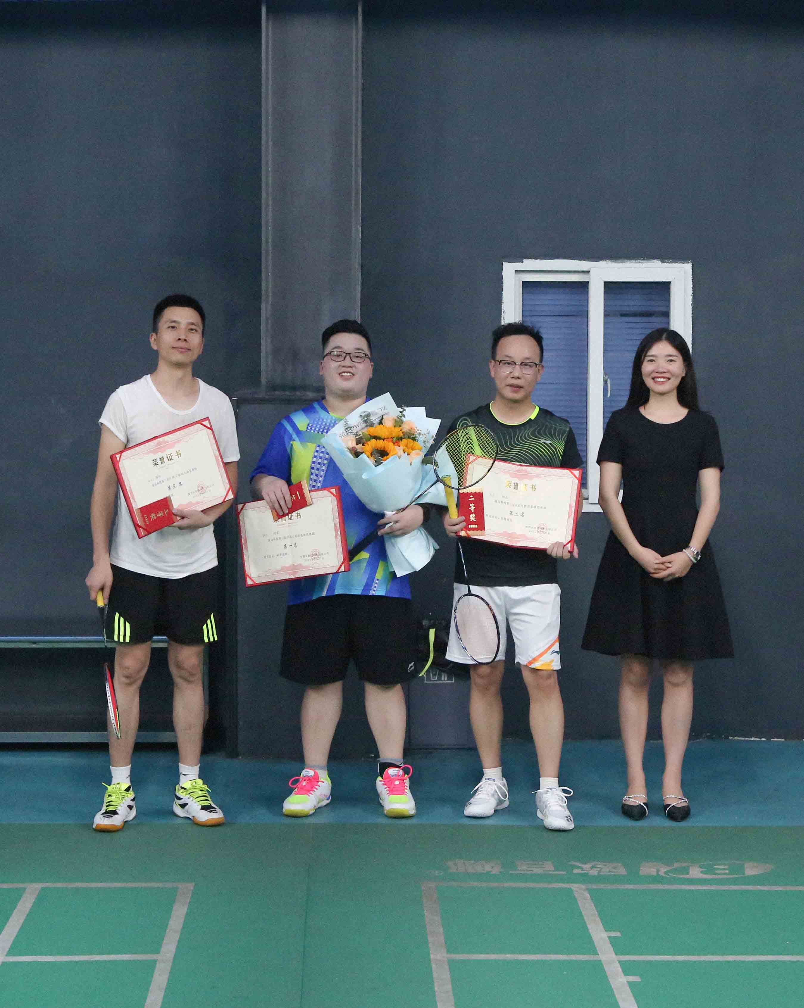 来利国际w66(中国集团)官方网站