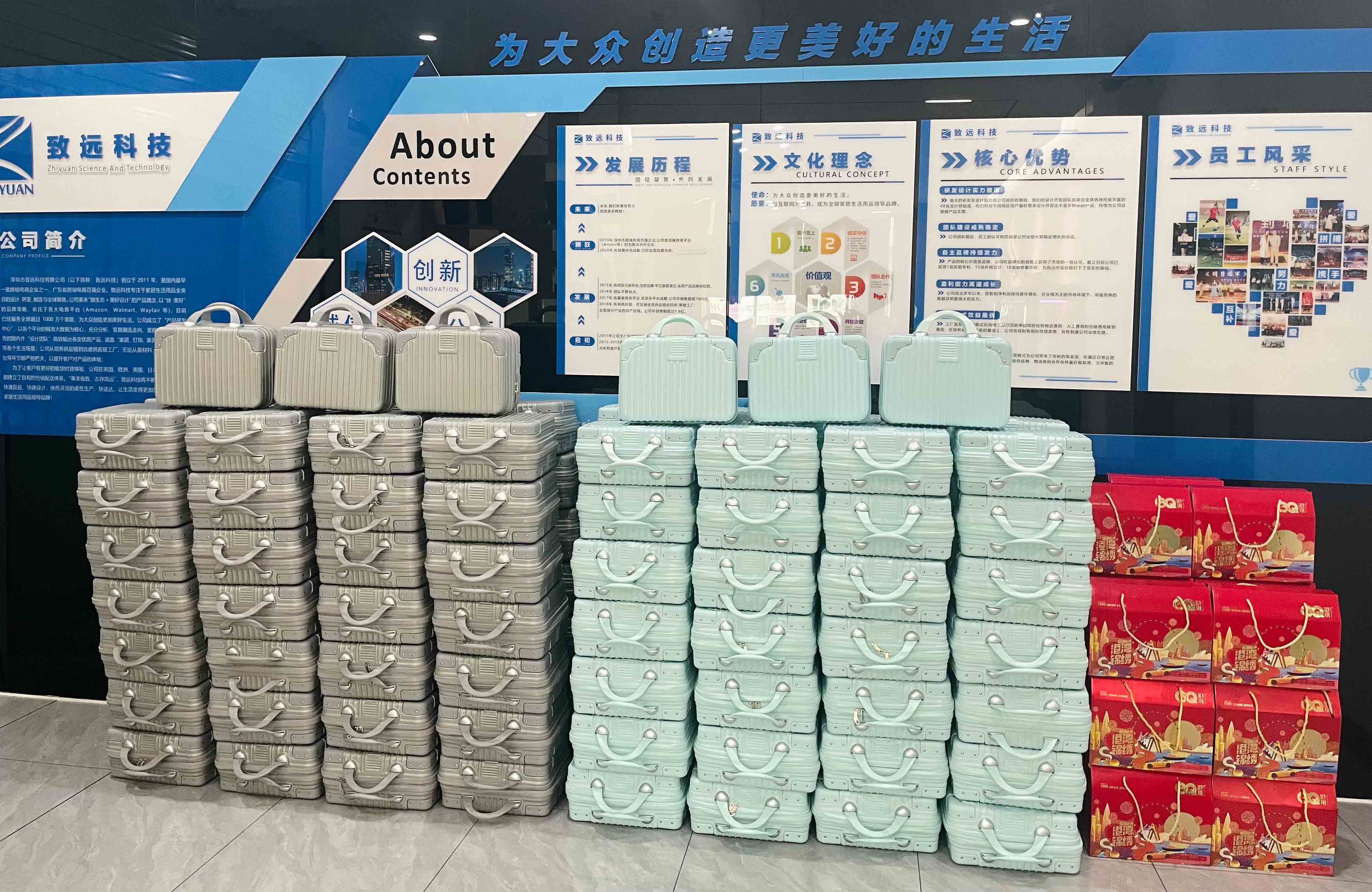 来利国际w66(中国集团)官方网站