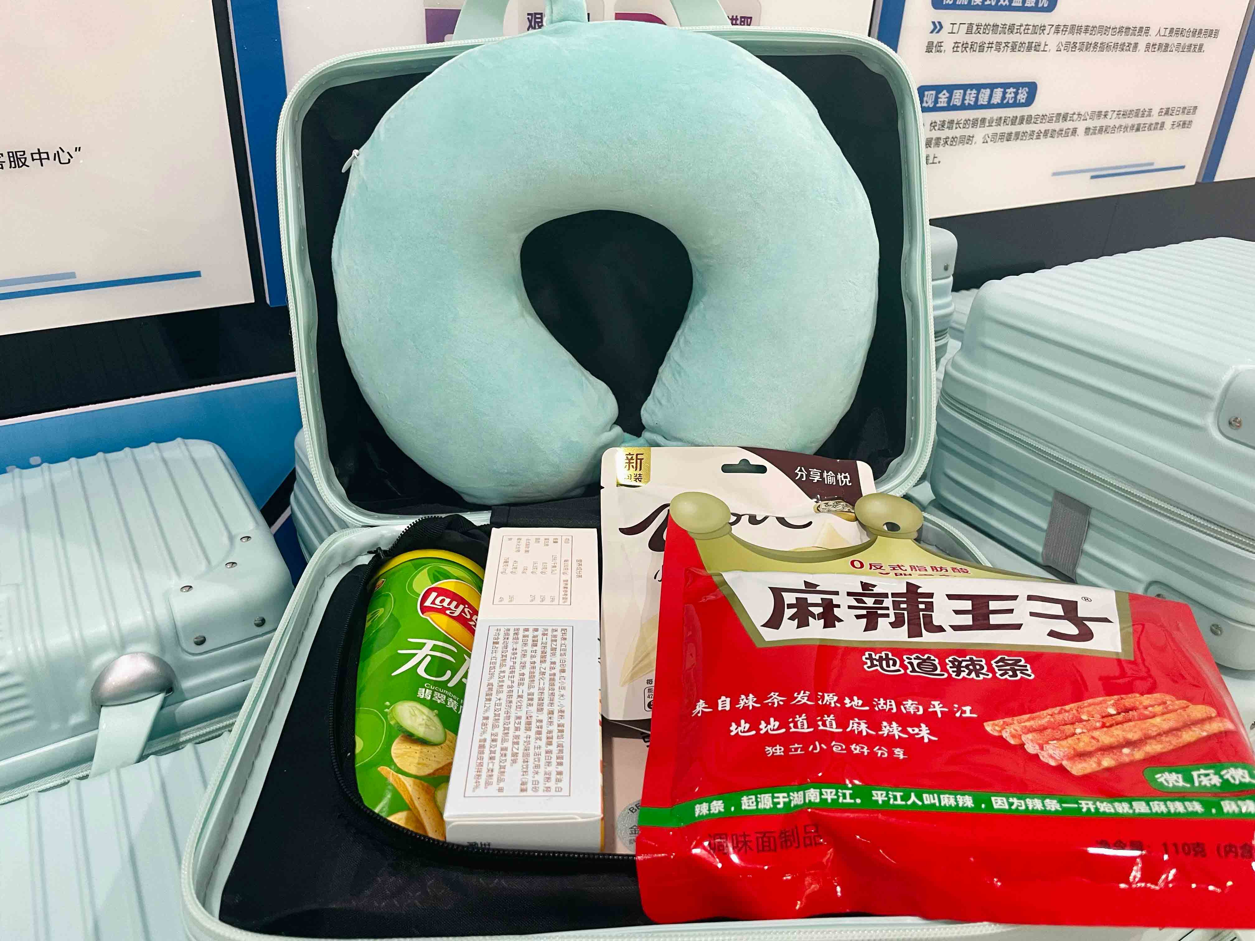 来利国际w66(中国集团)官方网站