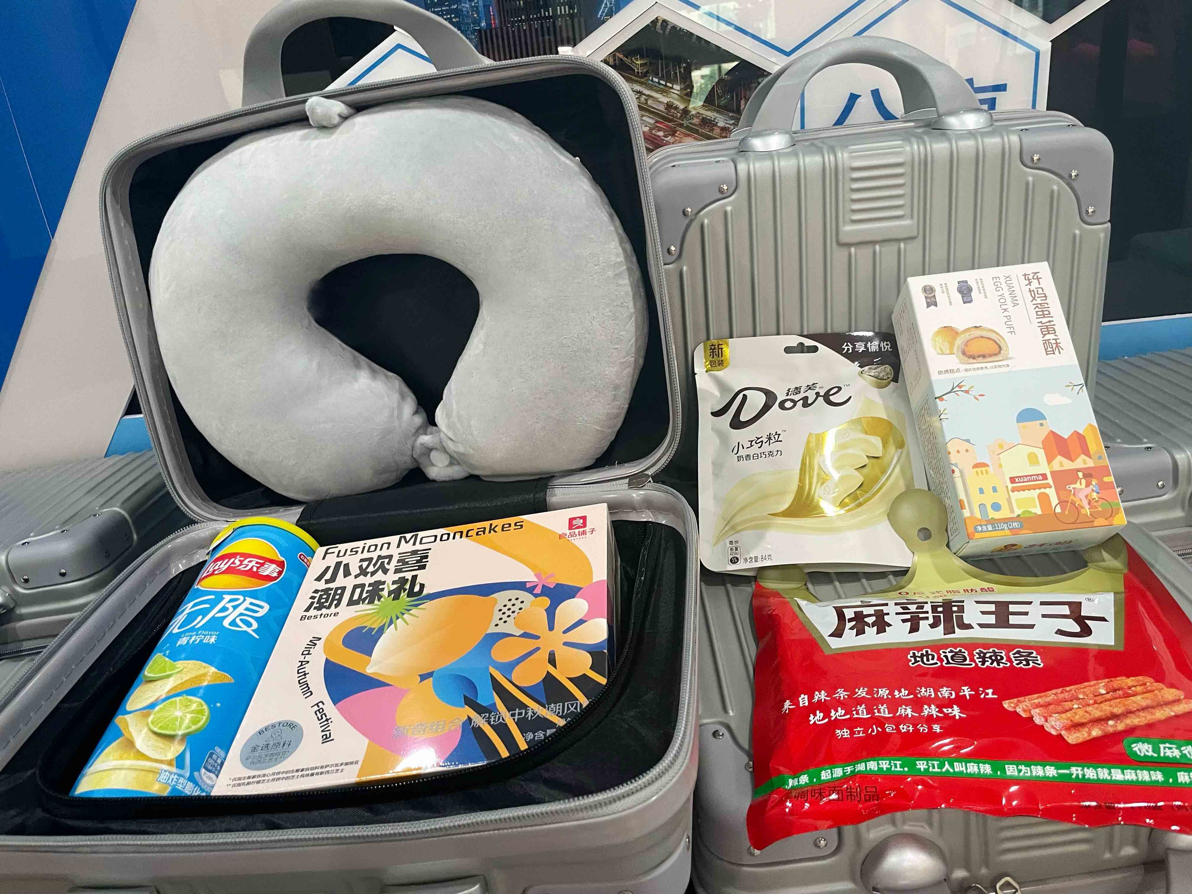 来利国际w66(中国集团)官方网站