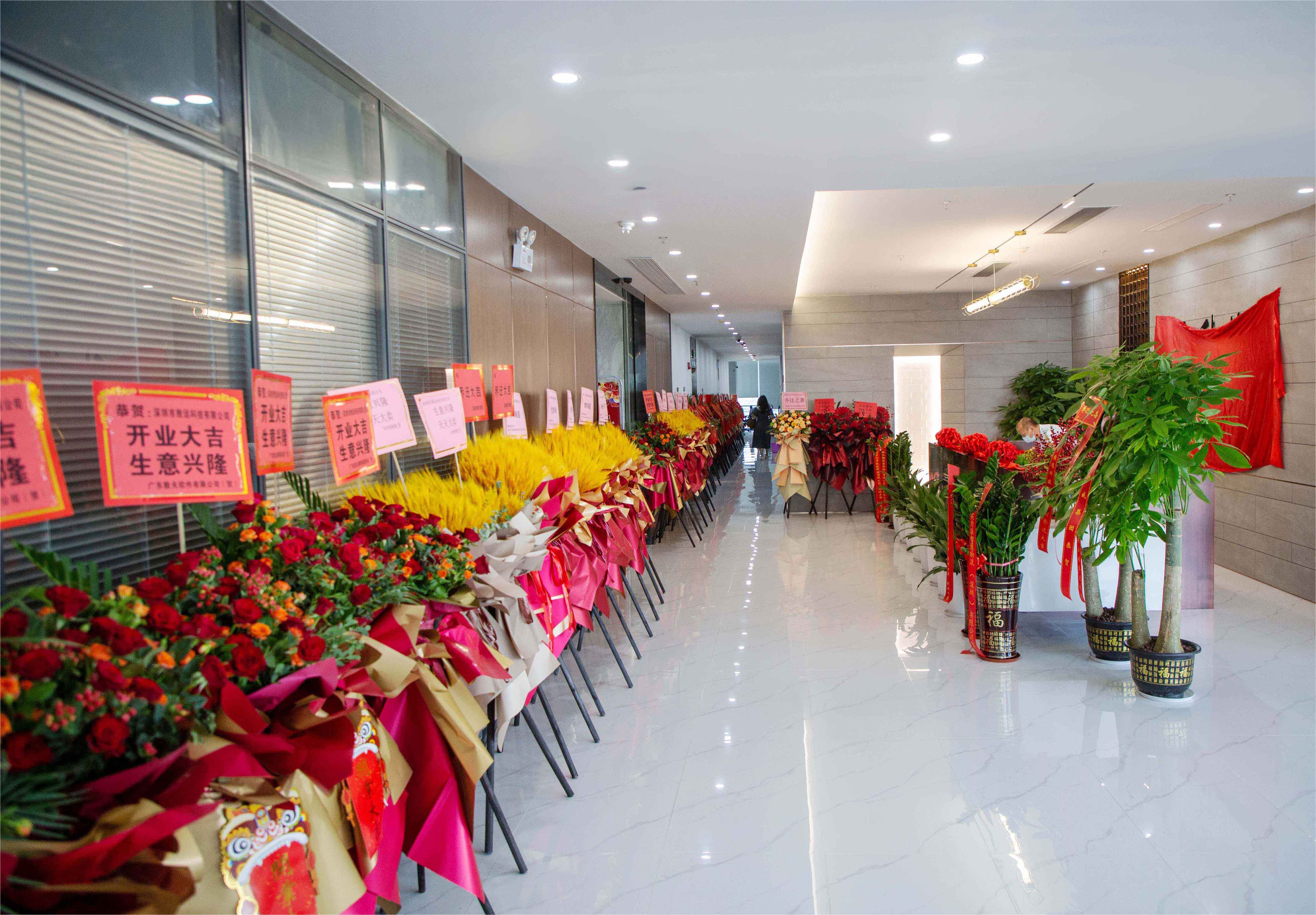 来利国际w66(中国集团)官方网站