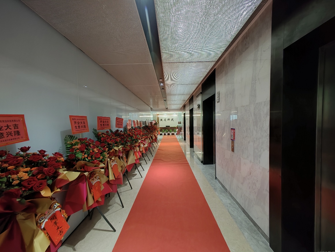 来利国际w66(中国集团)官方网站