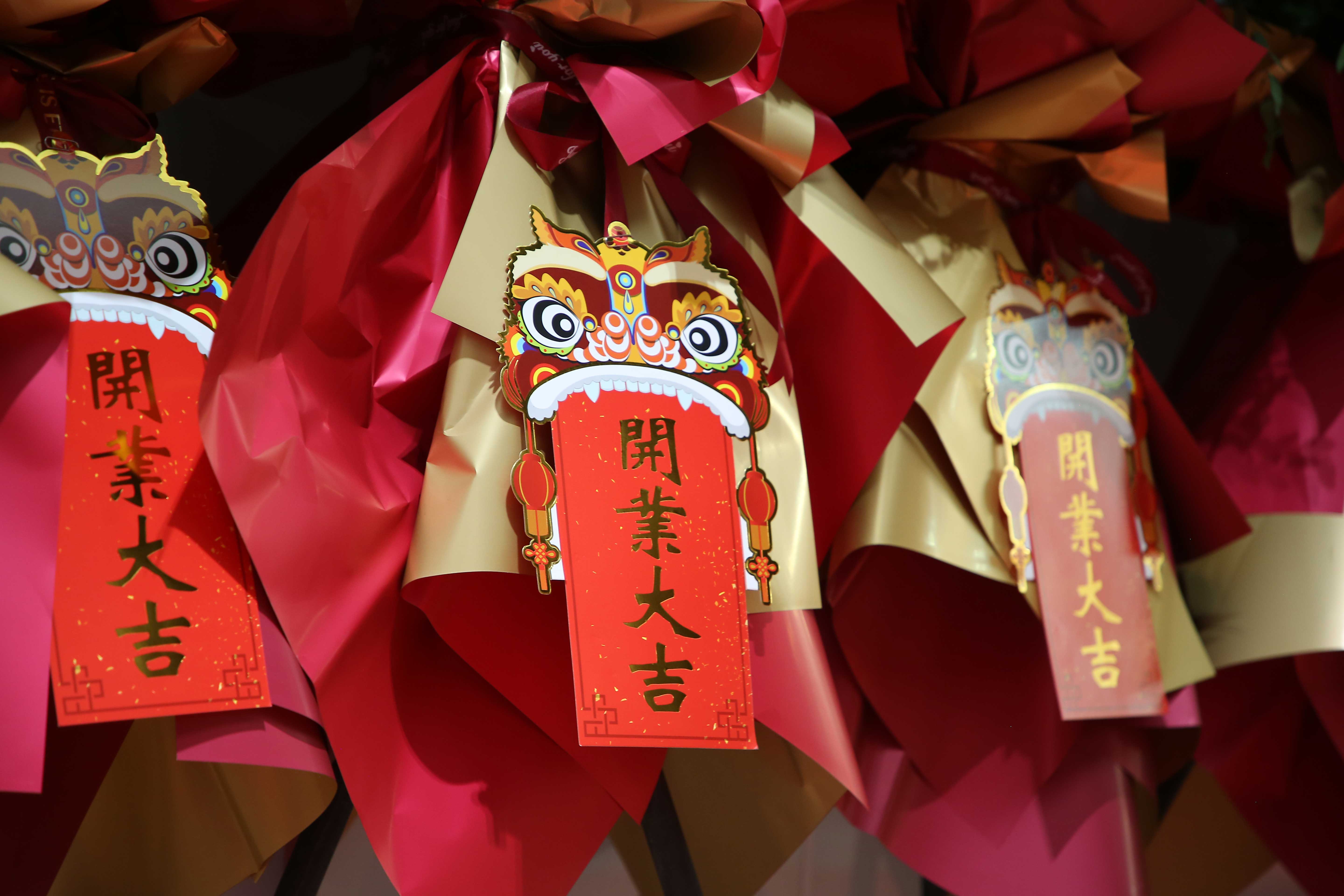 来利国际w66(中国集团)官方网站