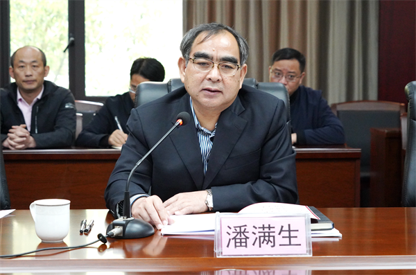 来利国际w66(中国集团)官方网站