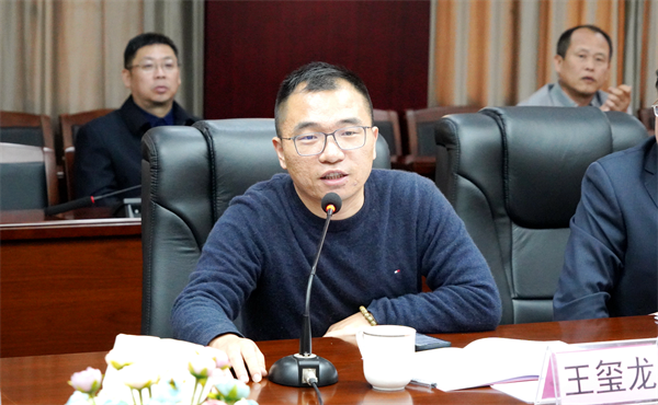 来利国际w66(中国集团)官方网站