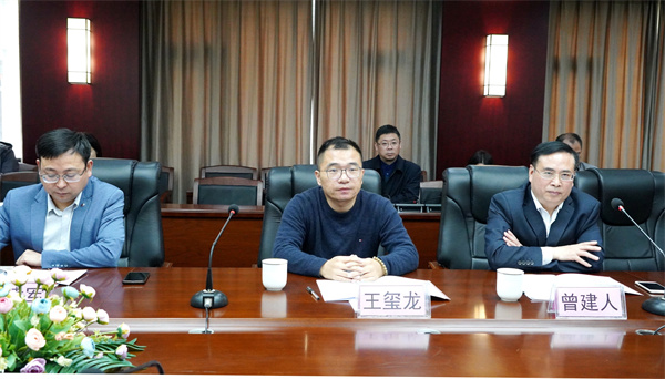 来利国际w66(中国集团)官方网站