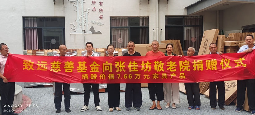 来利国际w66(中国集团)官方网站