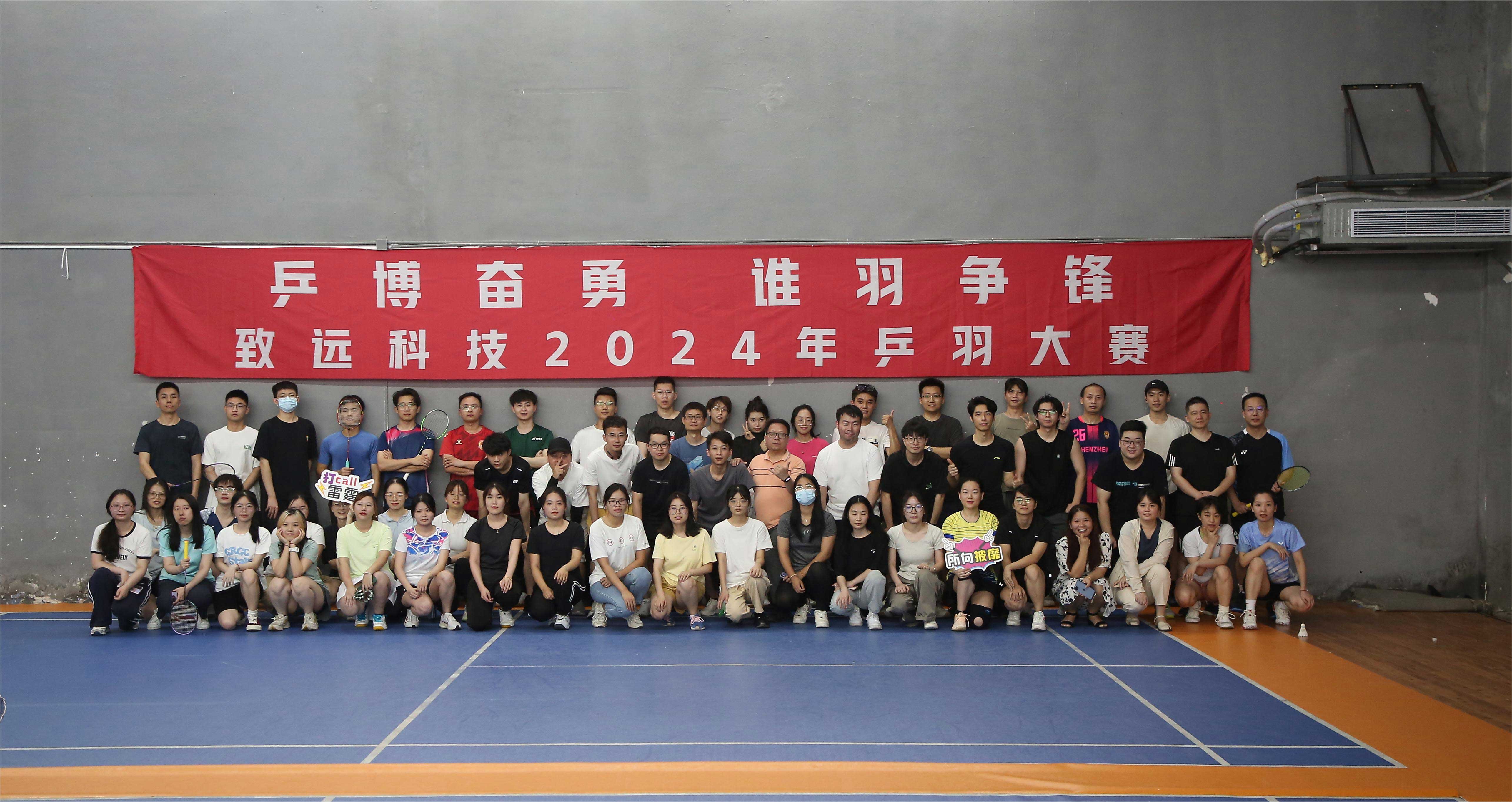 来利国际w66(中国集团)官方网站