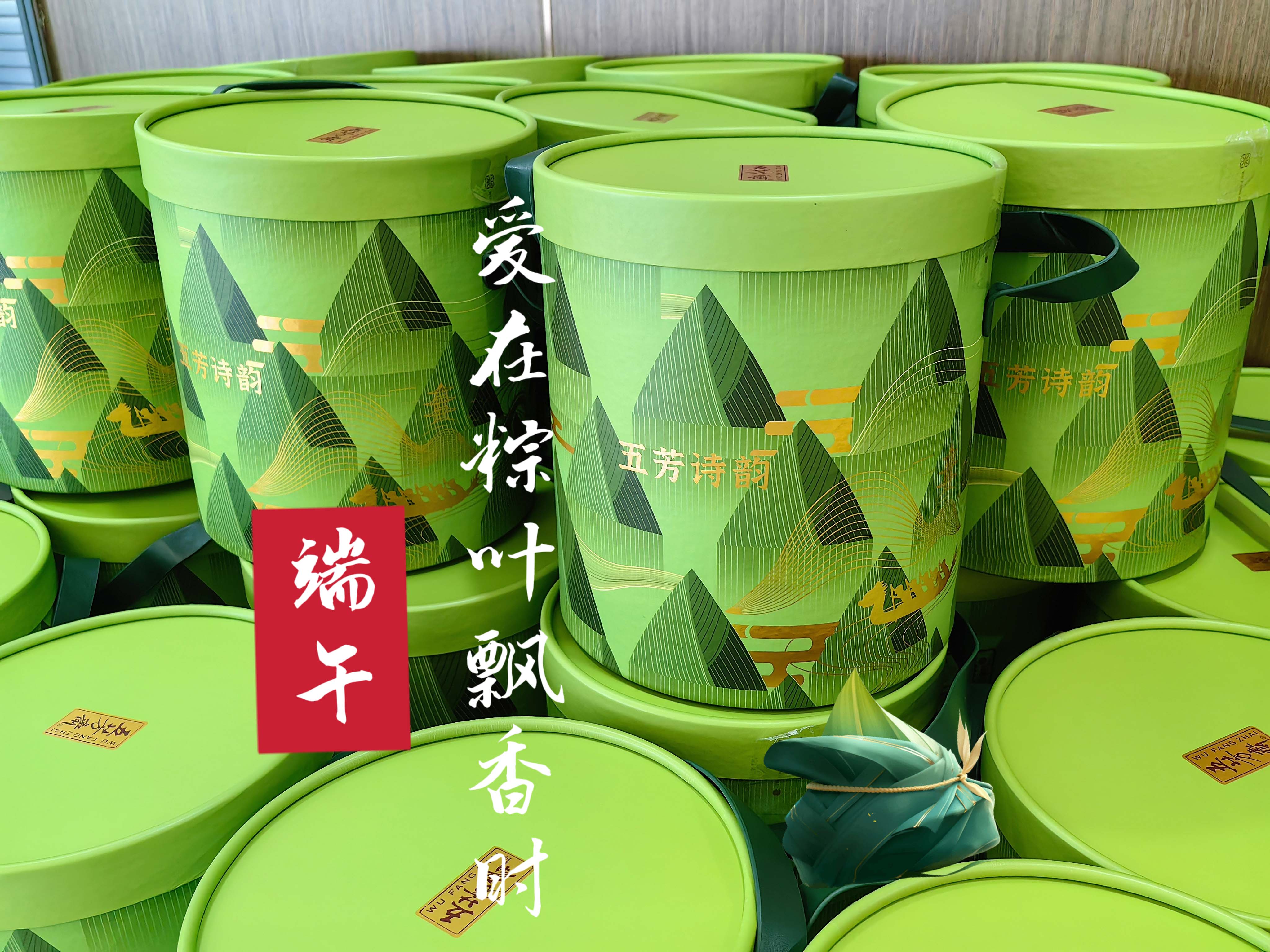 来利国际w66(中国集团)官方网站